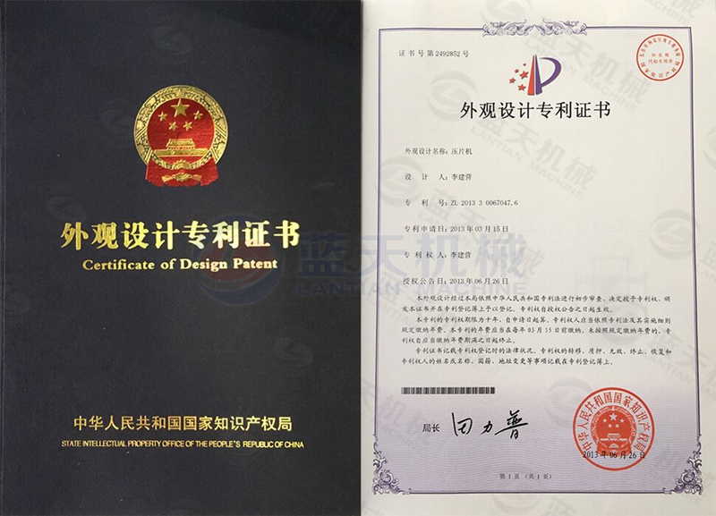 potato chips dryer manufacturer certification