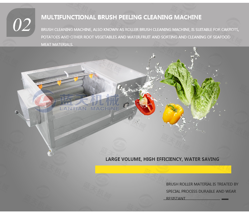 sweet potato washing machine production line